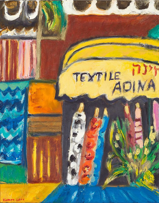 Textile Adina  2013  oil on canvas  50 x 40 cm/20 x 16 in