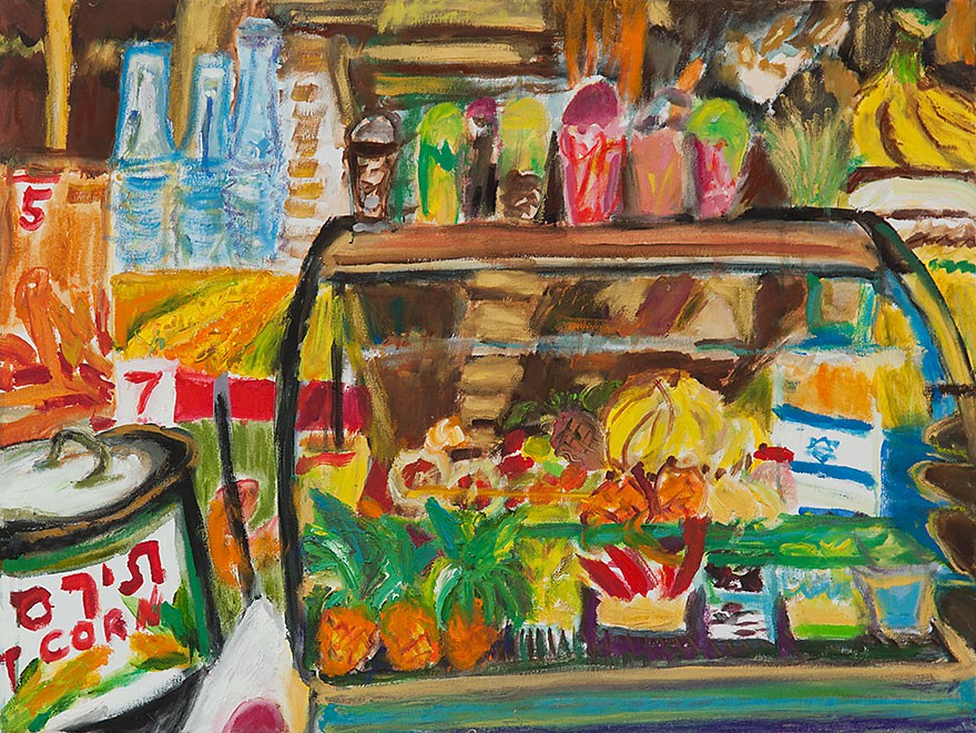 Shuk Ha Carmel No. 2  2013  oil on canvas  60 x 80 cm/24 x 31 in